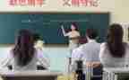 教师教学反思及心得体会7篇