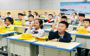 ??教学设计教案模板8篇