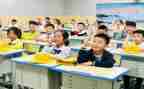 ??教学设计教案模板8篇