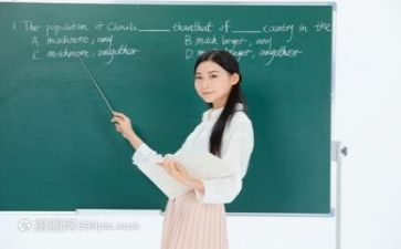 园级教研工作计划和总结6篇