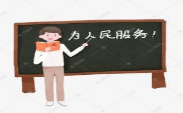 初中体育教研组工作计划8篇