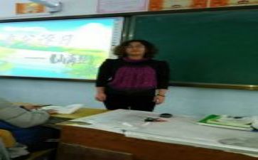 教研工作计划2022上学期幼儿园7篇