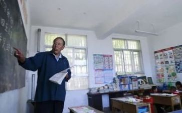 2023年物化生教研计划5篇