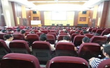 2023年校教研工作计划参考5篇