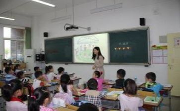 教研员培训心得体会8篇