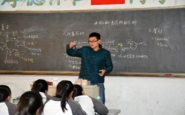 2022教研工作计划范文5篇