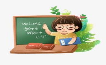 幼儿园教研员培训心得体会5篇