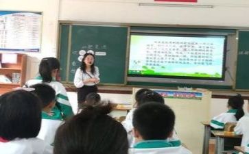 教研周心得体会8篇