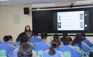 幼儿园教研活动总结范文6篇