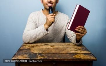 教研处工作总结推荐5篇