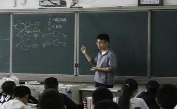 教研员参加培训的心得体会5篇