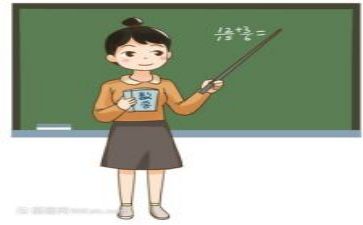 生物教研会工作计划7篇