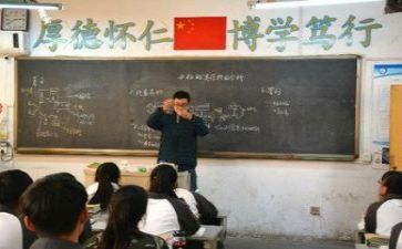 .2022教研工作总结8篇