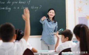 高中政治教研组工作计划7篇
