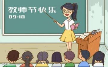 教研院工作总结8篇