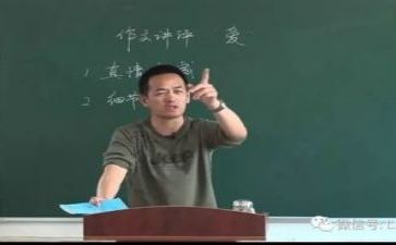 镇教研工作总结7篇
