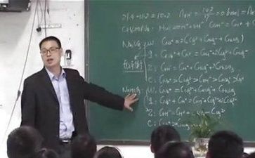 教研工作计划2022下学期7篇