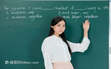 幼儿园教研组工作计划下学期6篇