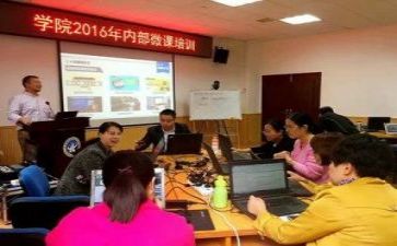 2023年下半年教研计划7篇