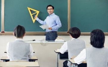 教研周心得体会模板5篇