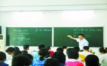 教研员的述职报告最新7篇