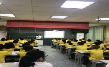 幼儿园中班第二学期教研工作计划8篇