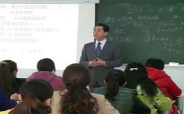 艺体组教研组长工作计划5篇