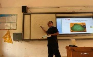 教研员培训后心得体会模板8篇