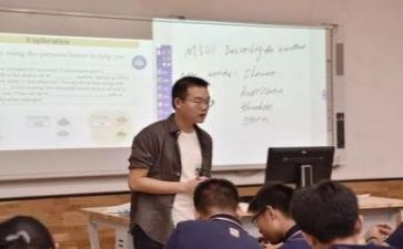 教研员心得体会6篇