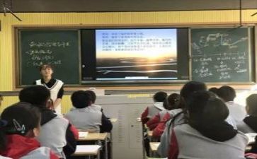 2022教研工作计划5篇