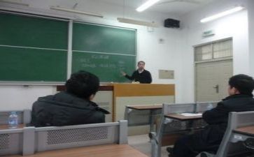 化学教研组工作计划7篇