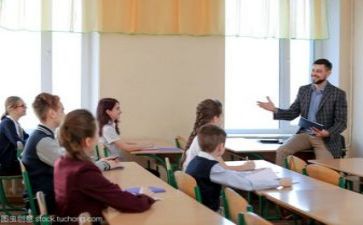 幼儿园春季学期教研工作总结6篇