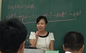 中班下学期教研工作总结7篇