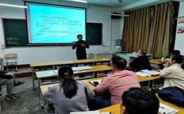 教研类工作总结8篇