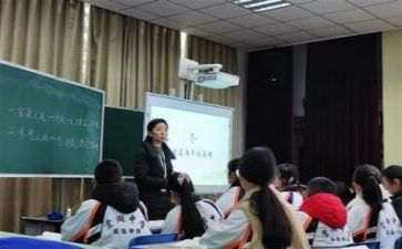 市教研工作总结7篇