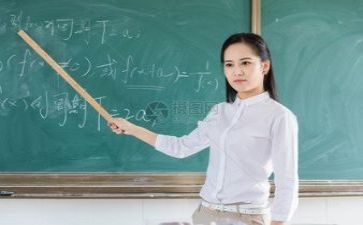 教研会讲话稿7篇