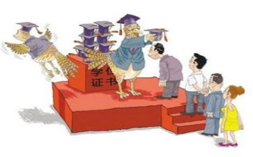 幼儿安全教育周教案5篇