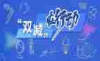校园安全教育日讲话稿通用5篇