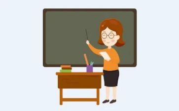 教与学调查报告优秀5篇