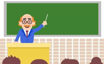 教与学调查报告精选5篇