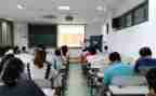 教与学调查报告参考8篇