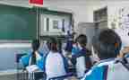教与学调查报告模板6篇