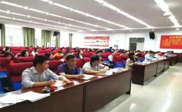 教职工培训总结推荐8篇