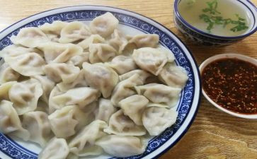 包饺子活动方案5篇