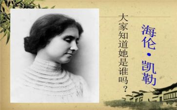 假如没有我作文8篇