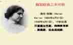假如我是谁作文400字5篇
