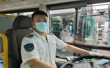 学驾驶员申请书8篇