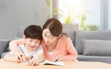 家庭教育培训心得体会6篇