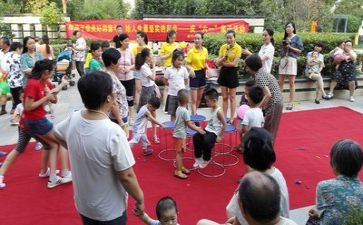 家庭亲子活动心得体会5篇
