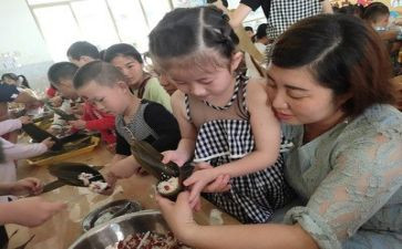 幼儿园学家庭教育心得体会6篇